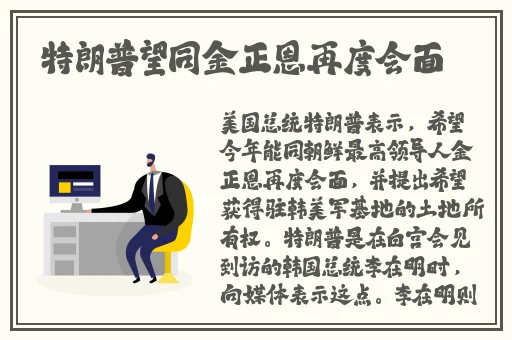 晚上睡不着瞅瞅看点B站